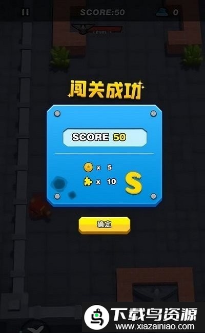 坦克战线游戏最新版截图4