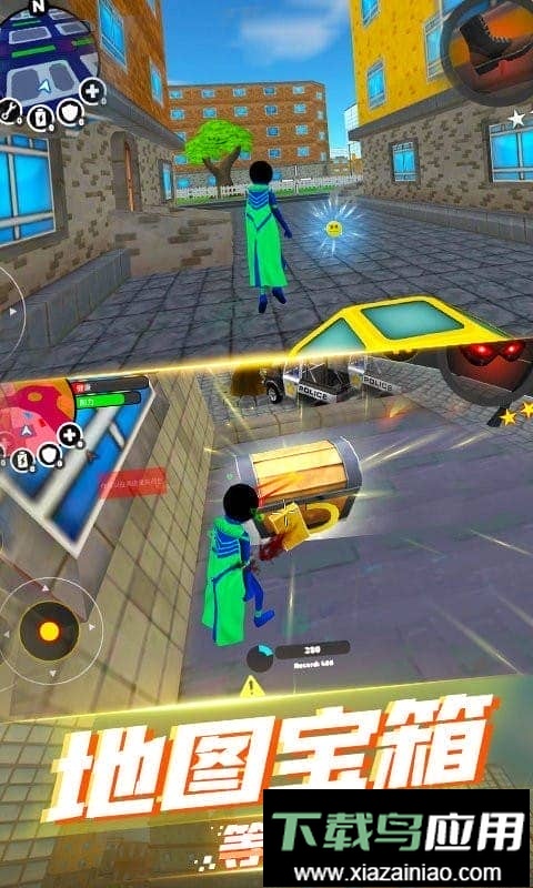 蜘蛛侠钢铁英雄官方版最新版截图1