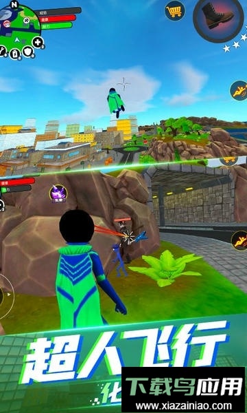 蜘蛛侠钢铁英雄官方版最新版截图3