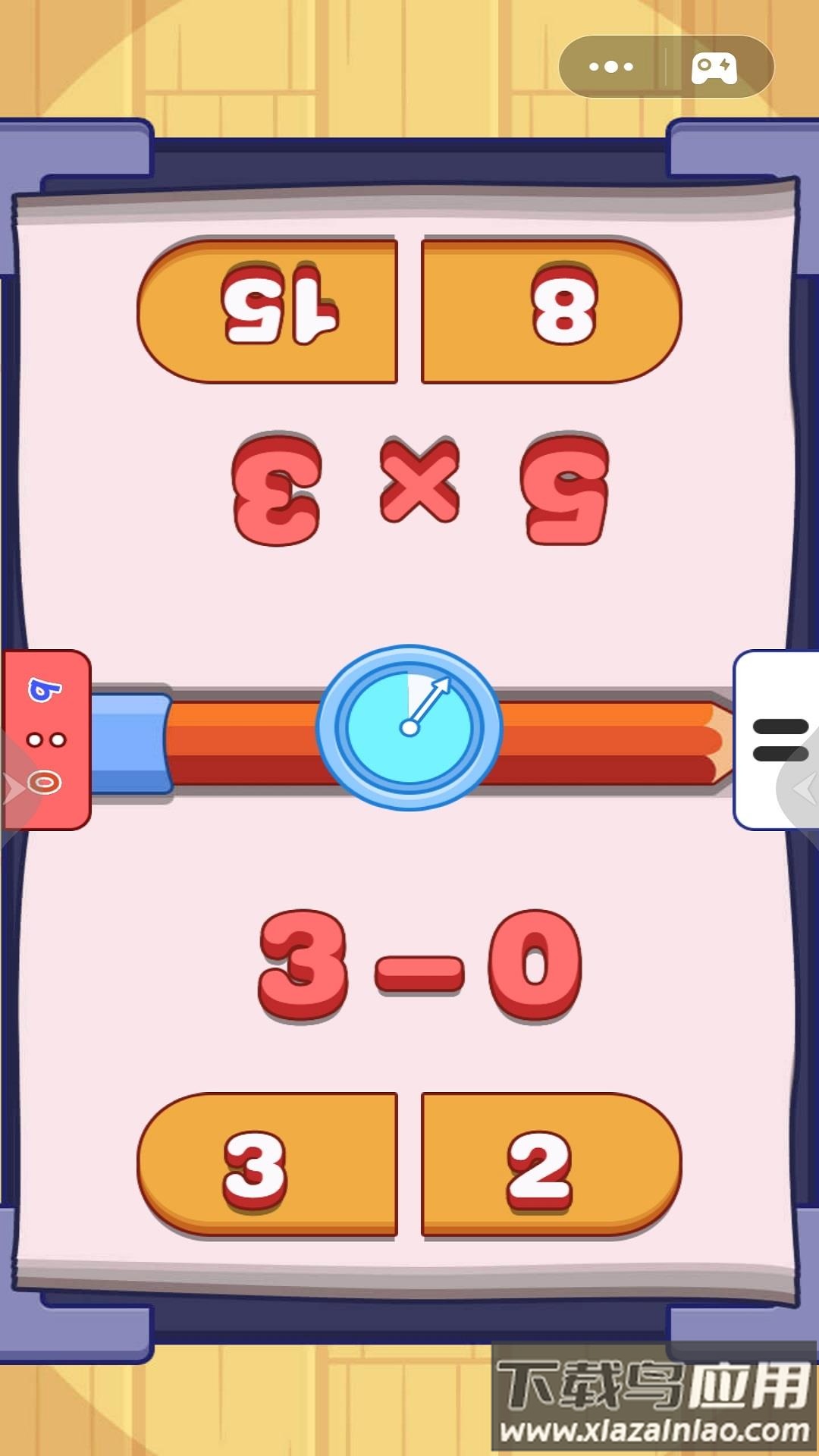 双赢大作战最新版截图3