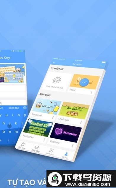 labankey go tieng Vietnamcodau最新版截图2