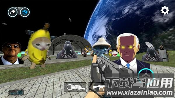 马桶人太空沙盒游戏最新版截图1