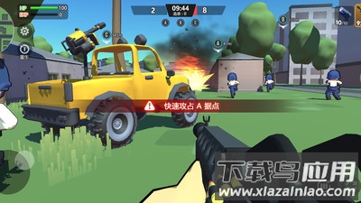 像素枪战世界最新版截图3