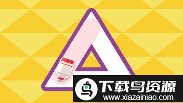 巴塔木英文小天才app最新版截图2