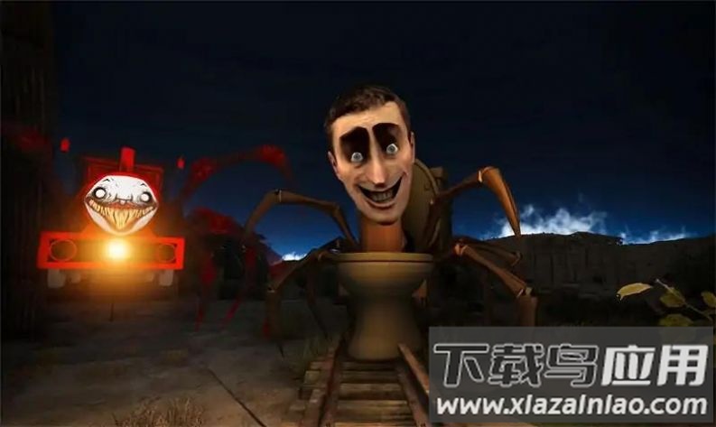 厕所火车怪物生存游戏截图1