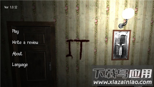 小丑回魂游戏下载安装(IT Horror Clown)最新版截图4