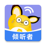 松果倾诉倾听者app