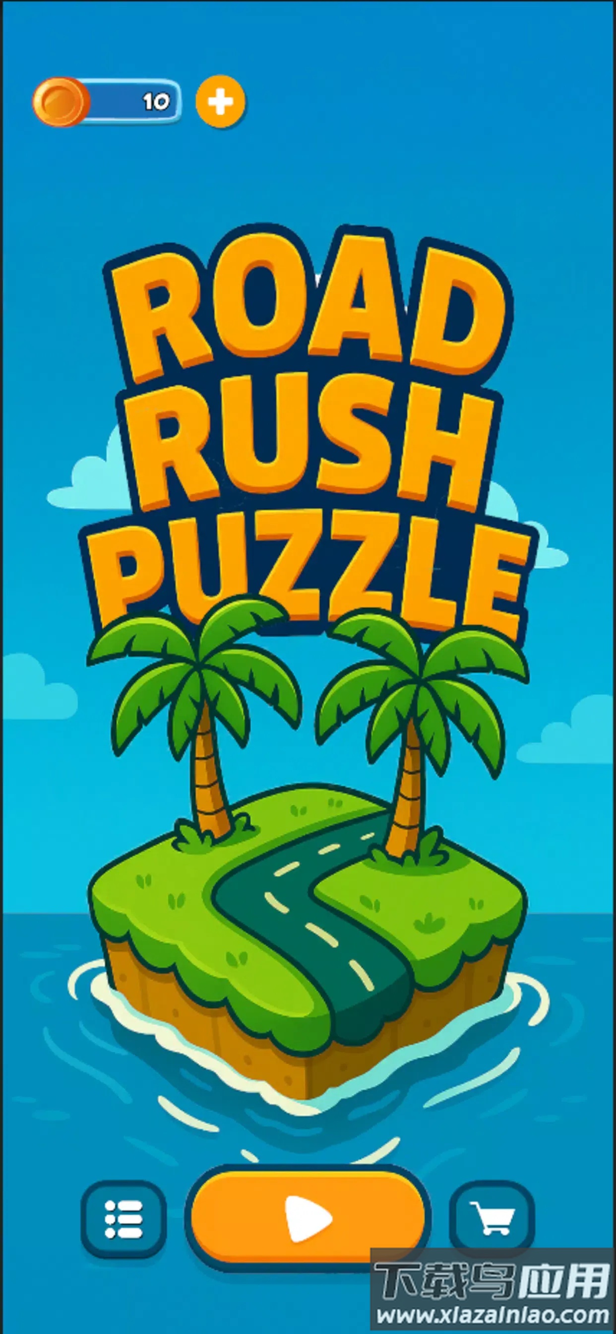 公路狂奔拼图小游戏最新版截图4