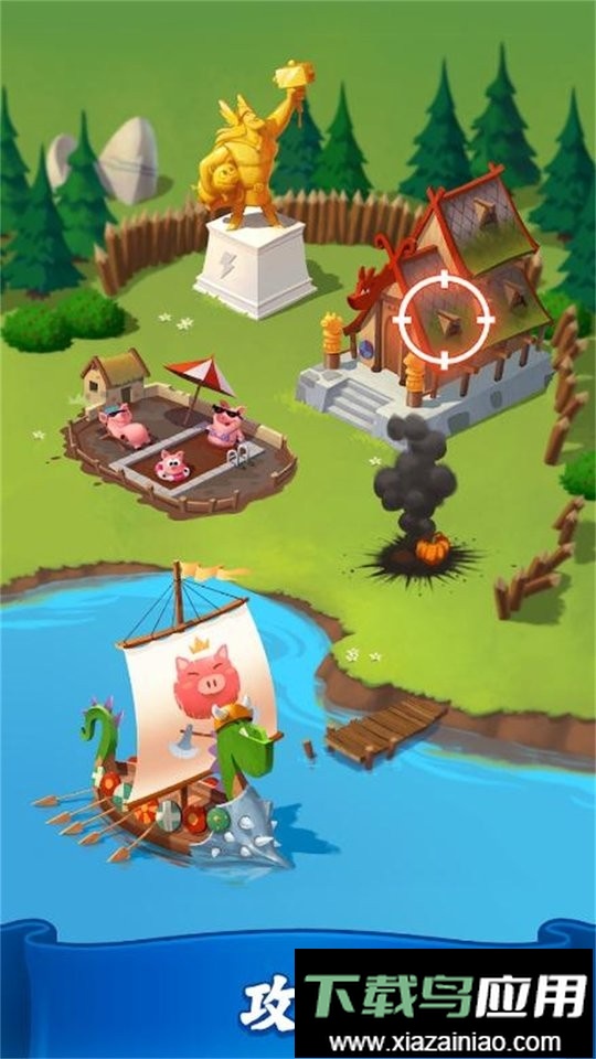 金币大师游戏(coin master)截图2