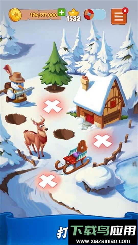 金币大师游戏(coin master)截图3