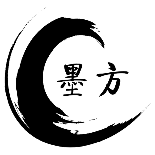 墨方官方版