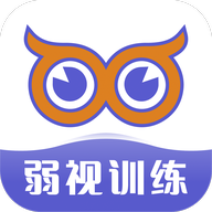 视多星弱视训练app