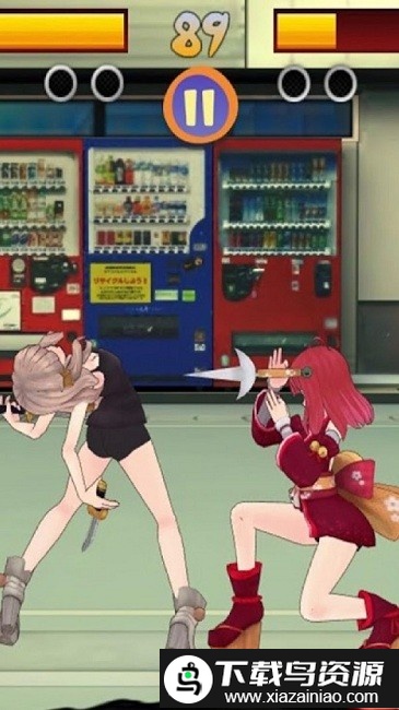 樱花格斗校园手机版最新版截图4