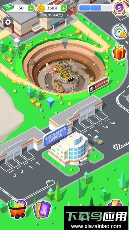 矿业公司手游最新版最新版截图3