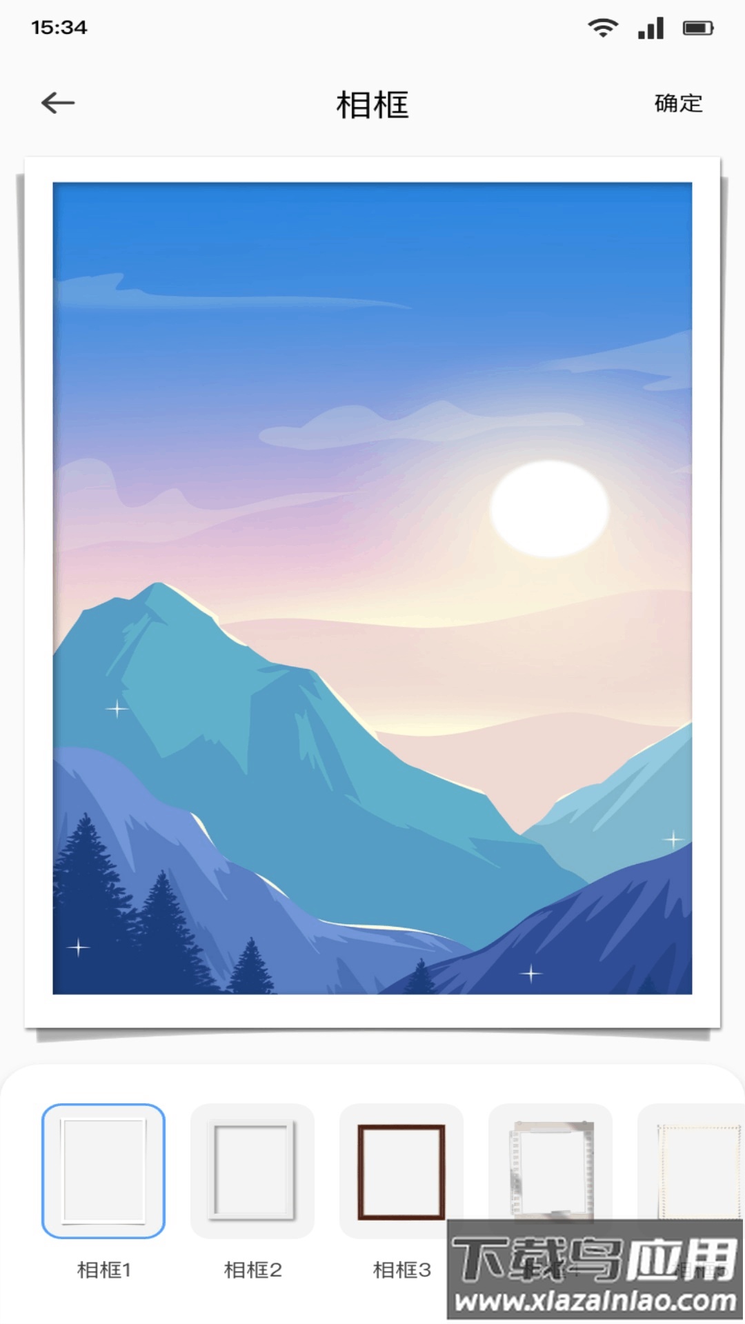 Saylow相机app最新版截图1