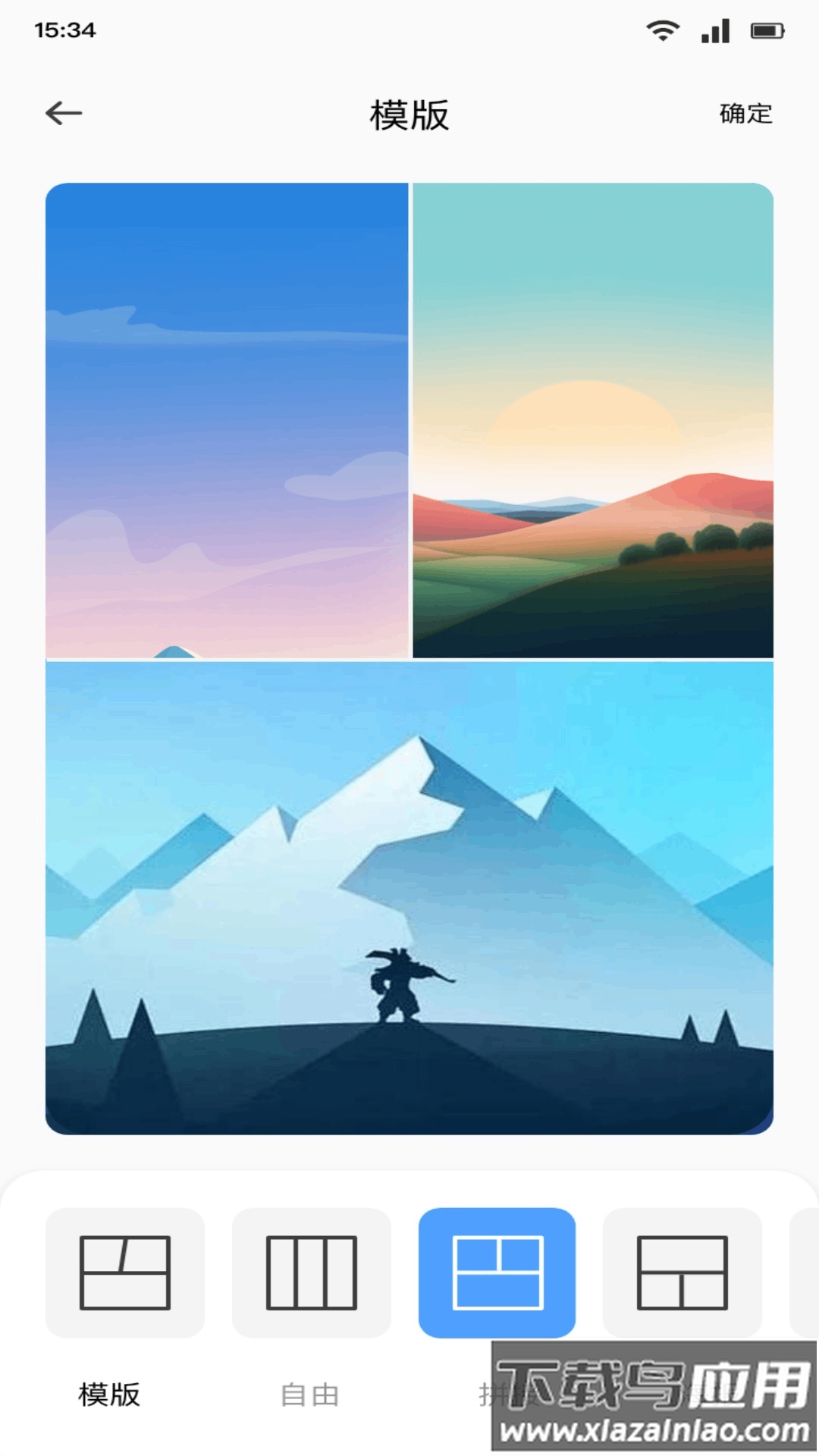 Saylow相机app最新版截图2