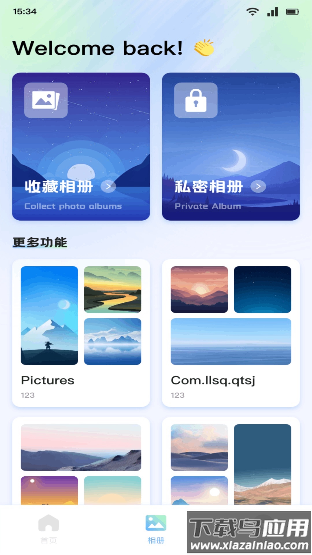 Saylow相机app最新版截图3