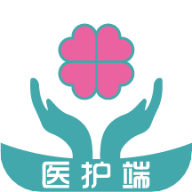 伊护士医护端手机版
