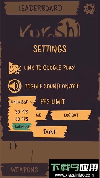 阴影忍者中文版最新版截图1