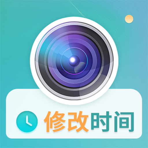模拟定位器app