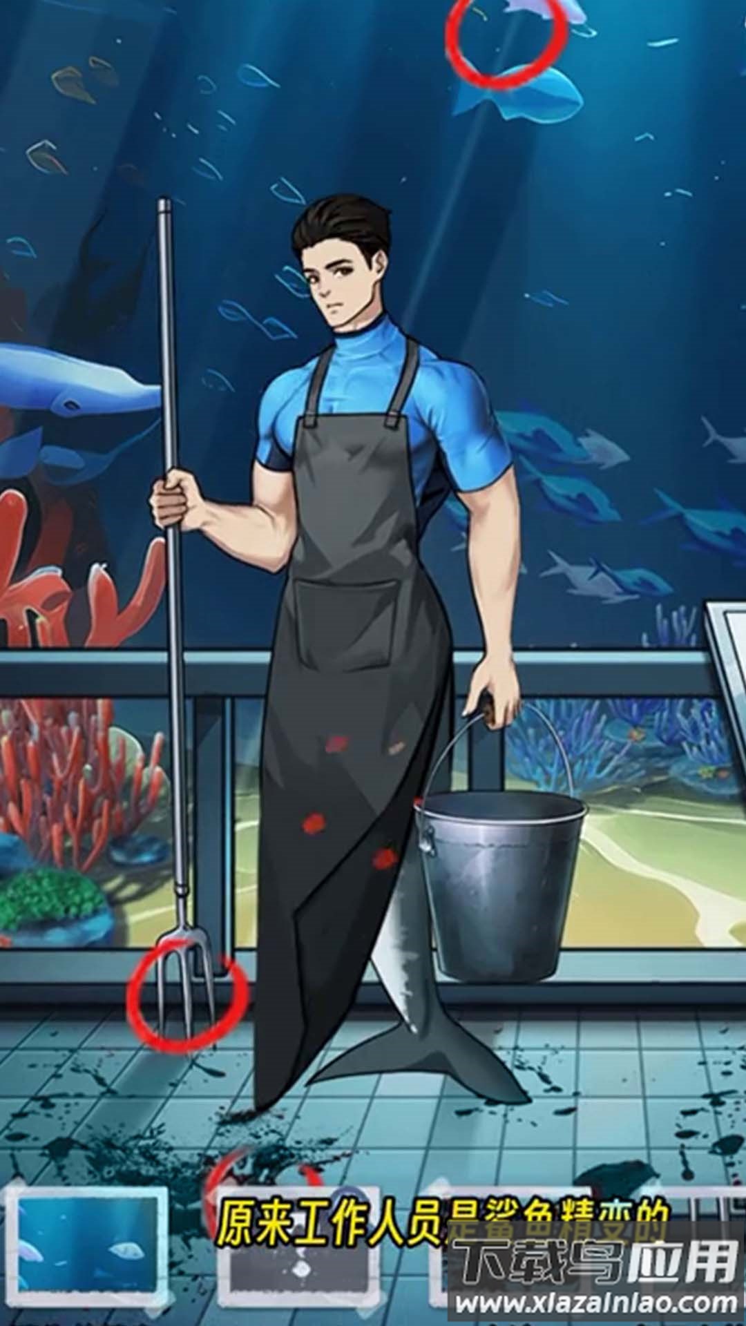 诡异怪谈所游戏最新版截图2