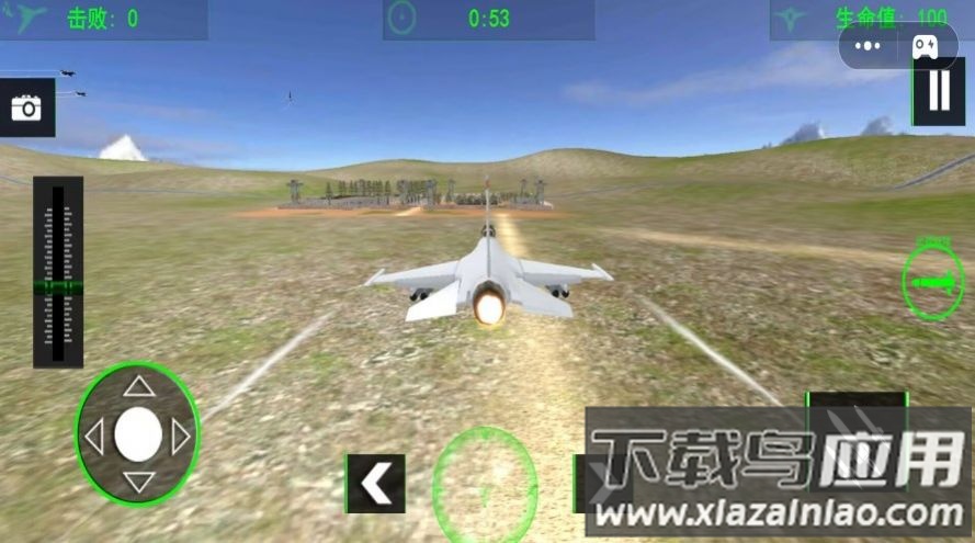 航空飞机模拟驾驶游戏最新版截图3