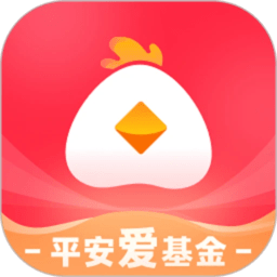 平安证券保单开户app(改名为平安爱基金)