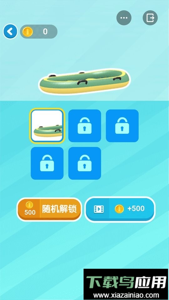 企鹅历险记完整版截图3