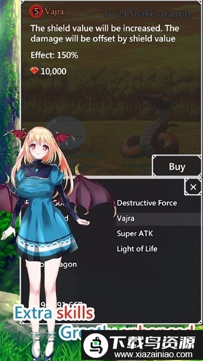 史莱姆进化之路最新版最新版截图2