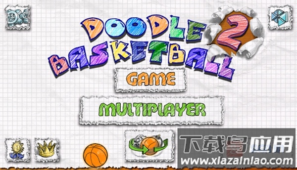 涂鸦篮球2官方版(Doodle Basketball 2)截图1