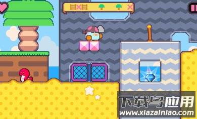 铲子海盗游戏最新版截图3