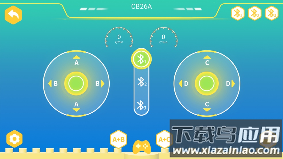 炫拼积木软件最新版截图4