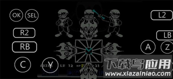 八重终结弹幕加强游戏最新版截图1