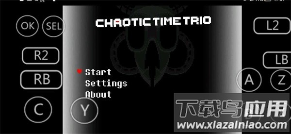 八重终结弹幕加强游戏最新版截图2