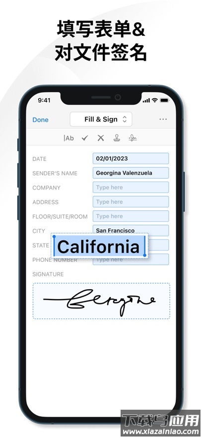 pdfgear安卓下载最新版截图1