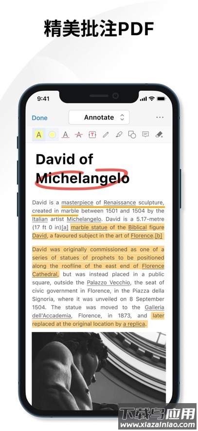 pdfgear安卓下载最新版截图3