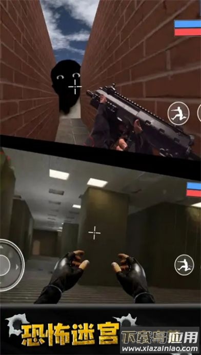 马桶人沙盒游乐场最新版截图3