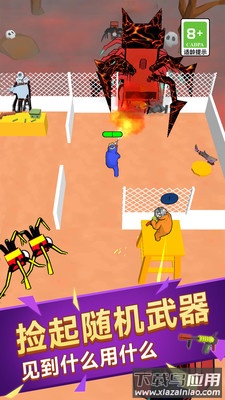 僵尸塔防战最新版截图1