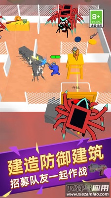 僵尸塔防战最新版截图2