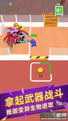 僵尸塔防战最新版截图3