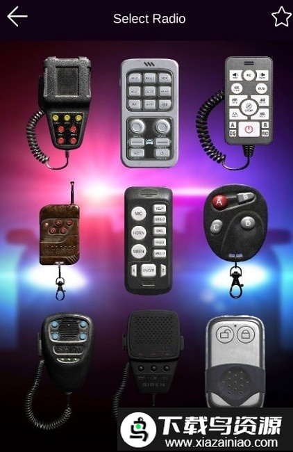 汽车警报模拟器手机版最新版截图1