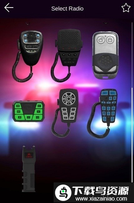 汽车警报模拟器手机版最新版截图2