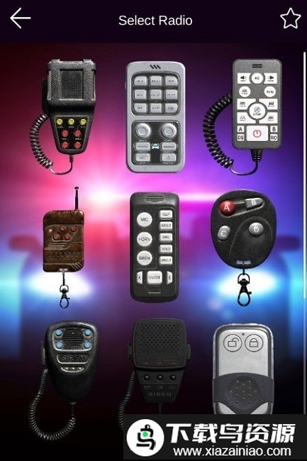 汽车警报模拟器手机版最新版截图3