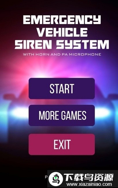 汽车警报模拟器手机版最新版截图4