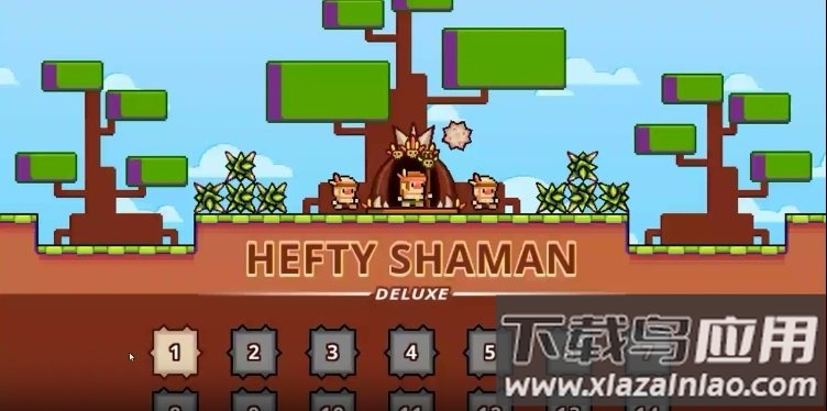 沉重的萨满游戏最新版截图3