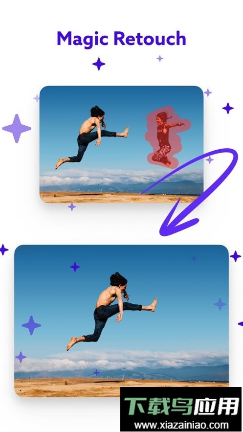 PhotoRoom免登录版截图1