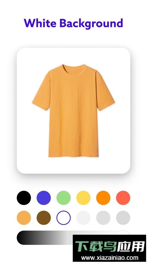PhotoRoom免登录版截图3