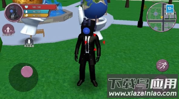 时钟人大战监控人游戏最新版截图1