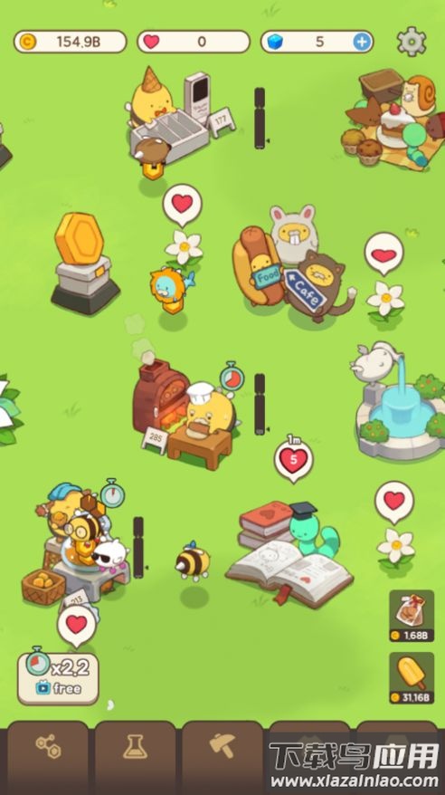 嗡嗡公园(嗡嗡公@)最新版截图2