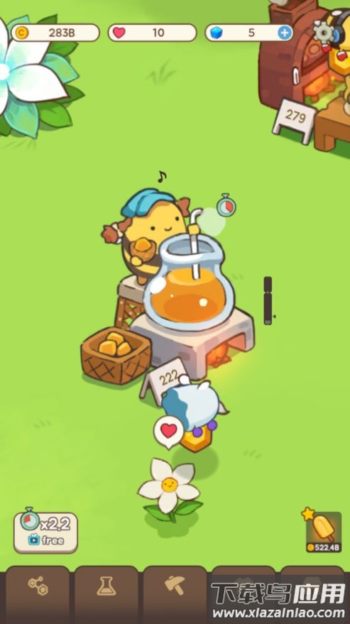 嗡嗡公园(嗡嗡公@)最新版截图3